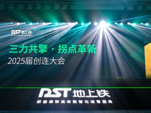 (sh)(chng)ںϣSδF(chung)B(hu)ԴM(jn)(qing)